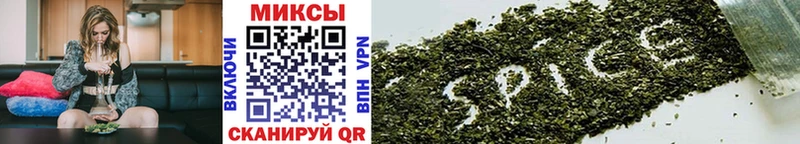 Бутират Butirat Новая Ляля