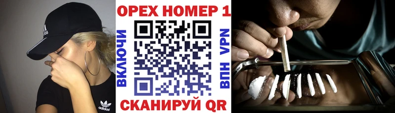 Кокаин Эквадор  Новая Ляля 