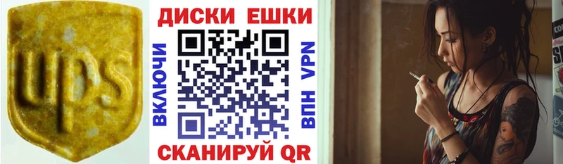ЭКСТАЗИ бентли Новая Ляля