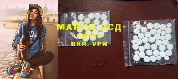 а пвп мука Армянск