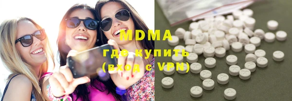 а пвп мука Армянск