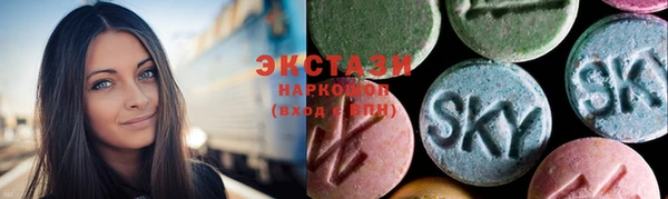 стаф Аркадак