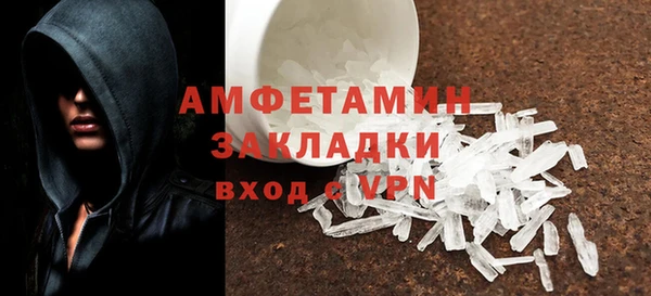 а пвп мука Армянск