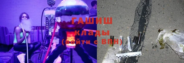 первитин Кстово