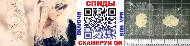 Метамфетамин кристалл  Новая Ляля 