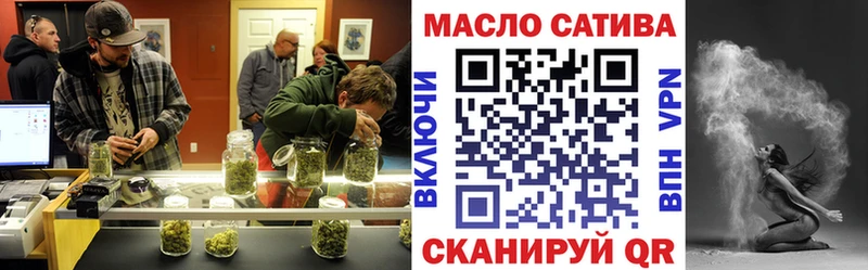Дистиллят ТГК вейп с тгк Новая Ляля